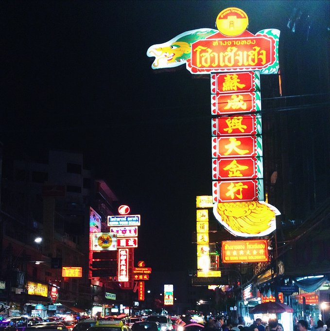 曼谷旅游攻略游乐场,曼谷旅游攻略自由行