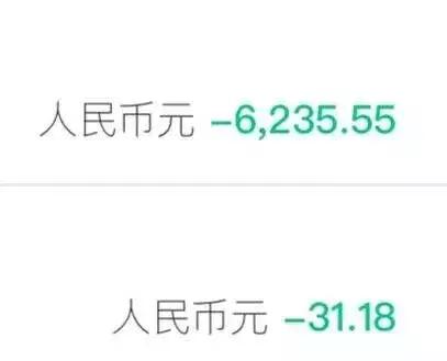 日元汇率如何算的准确一些,近期日元汇率上升的原因