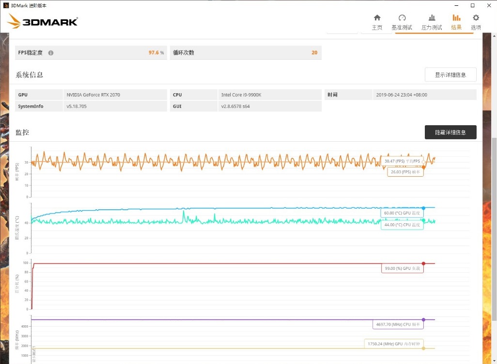 rtx2070superpgf,索泰rtx3070显卡怎么拆