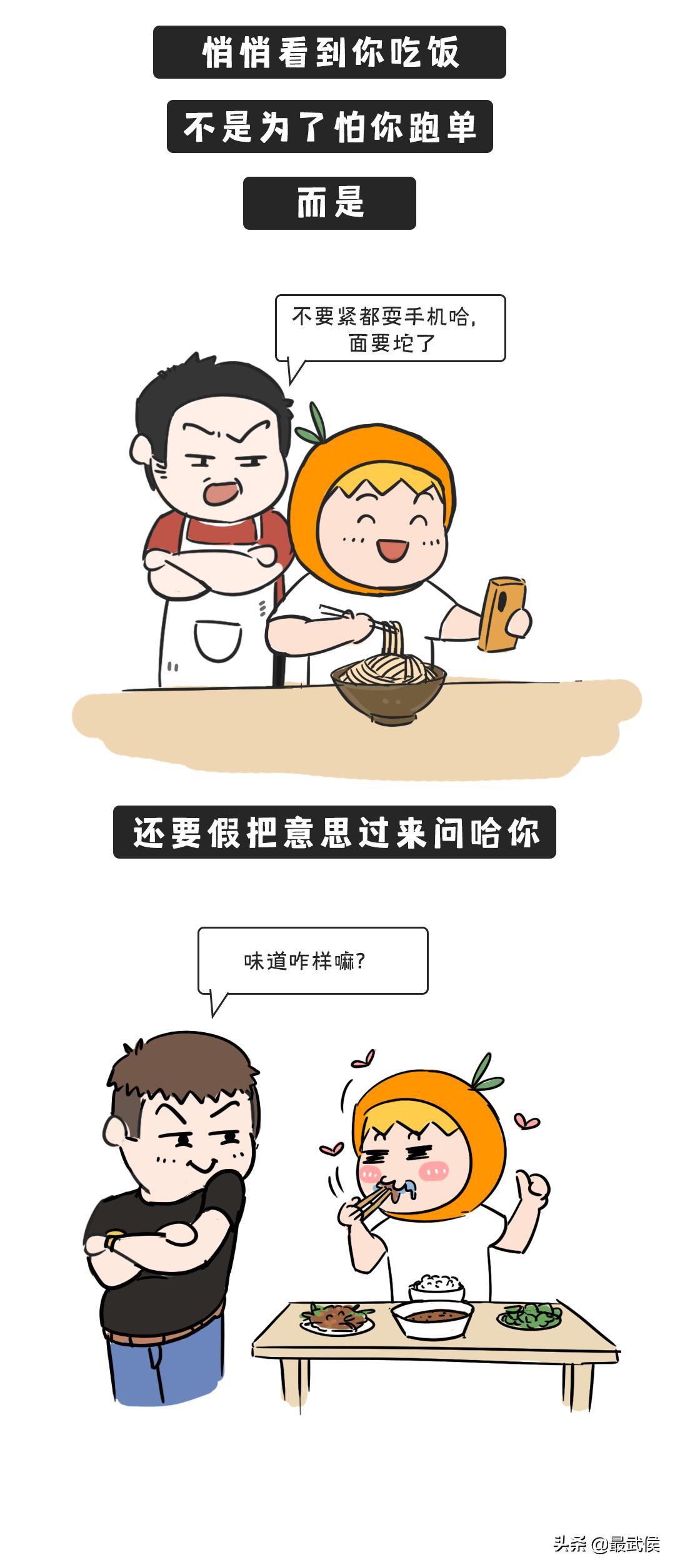 成都这群开馆子的老头儿些，可能是最不想赚钱的老板儿！