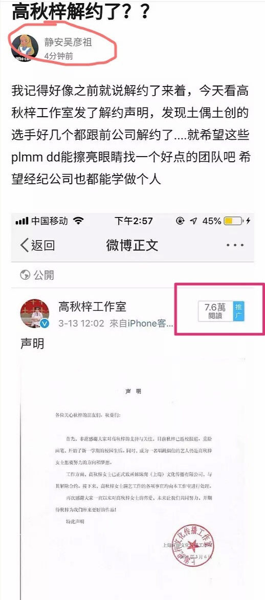 十八线小县城的企业都能年入百万,十八线小透明