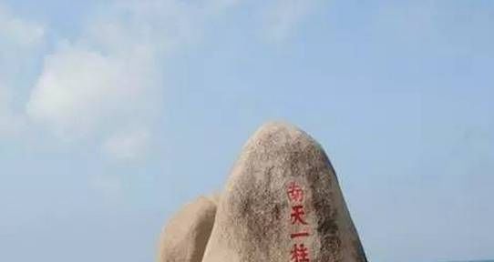 40个中国文化符号,中国各省区文化符号