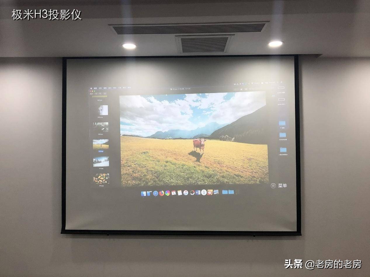 电视投影仪激光电视怎么选,选激光电视还是投影仪