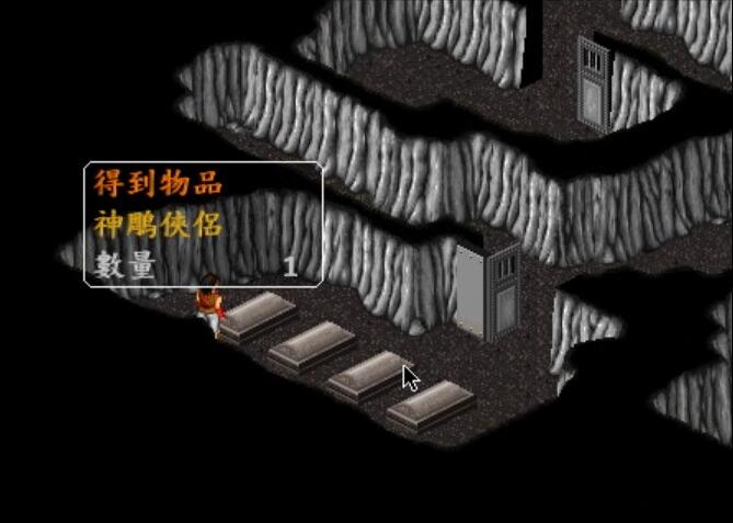 经典游戏最难的一关怎么过,盘点游戏里面最难解锁的boss