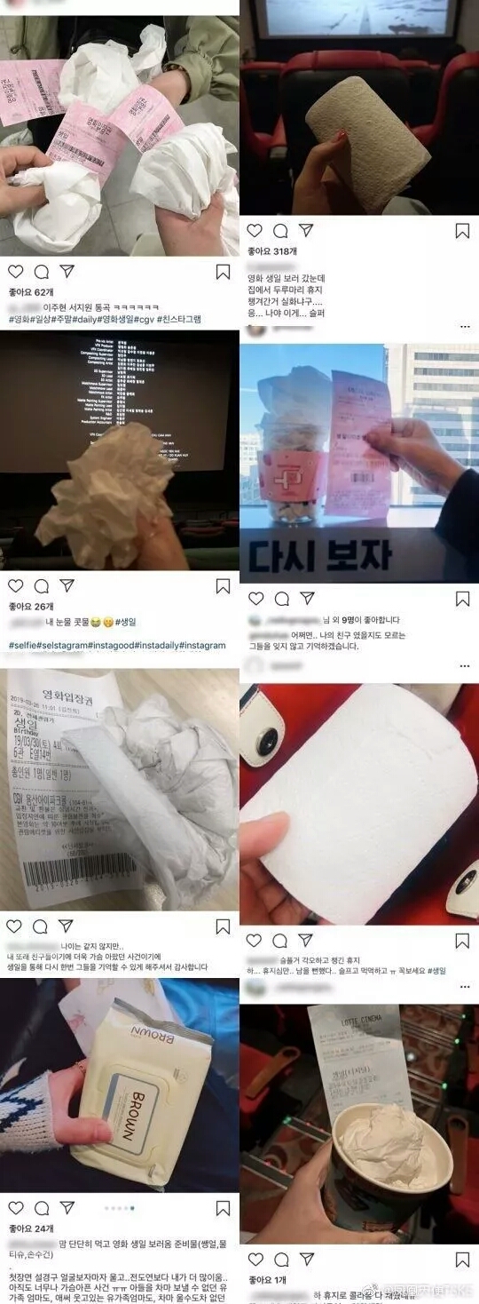 温馨提示：看这部电影时，请带上足够的纸巾