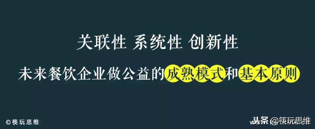 捞王锅物料理营业时间,捞王锅物料理大上新