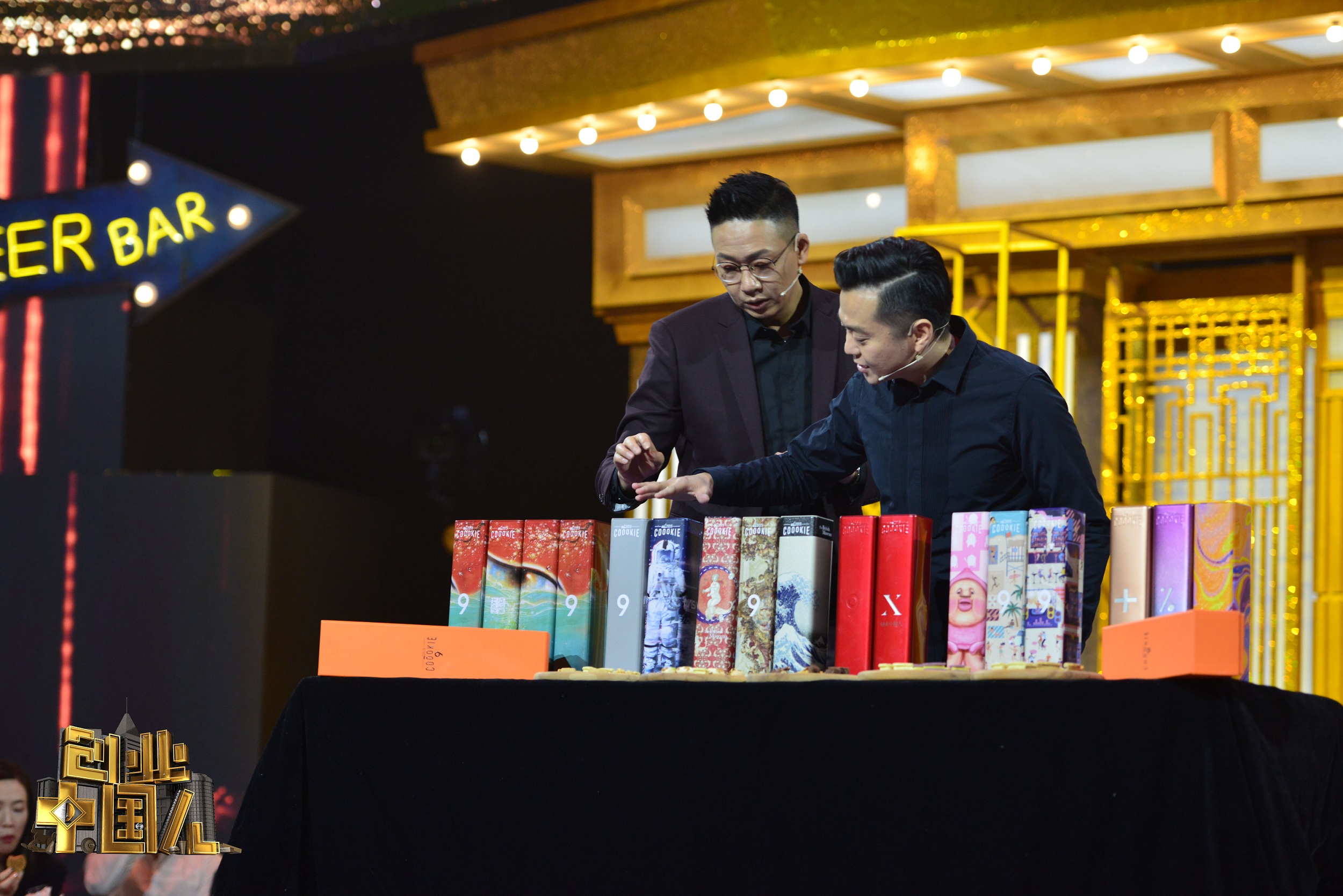 乐嘉《创业中国人》定义演讲麻大哈联手潘长江快手直播江湖文化