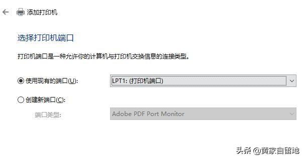 在桌面打印如何设置打印预览,未安装打印机可以进行打印预览