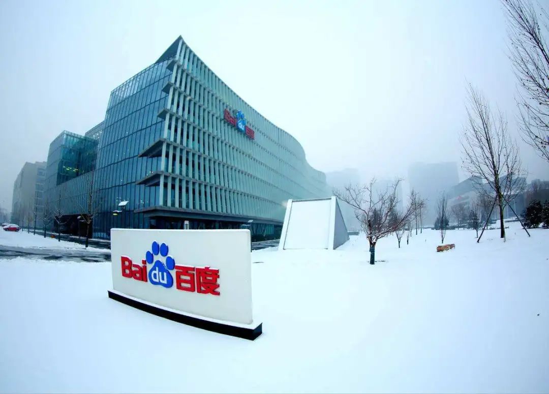 曾孵化出*牙虎**，现在要*身卖**百度，第一代直播软件YY前路在何方？