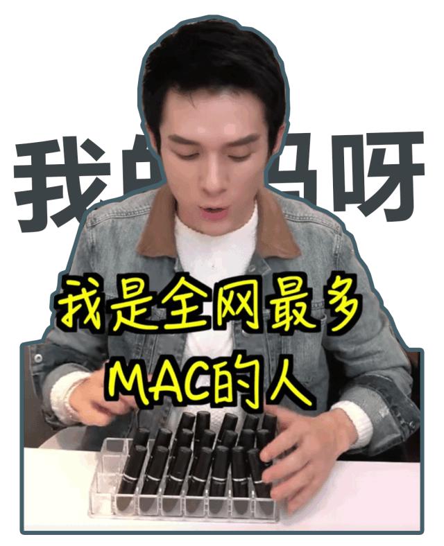 一秒钟赚228万！揭秘李佳琦成功背后伤痛：9年无休患严重支气管炎