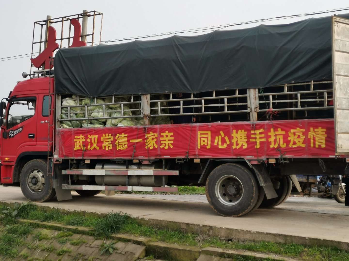 驰援抗疫|润千秋人持续行动！齐心协力，共克时艰