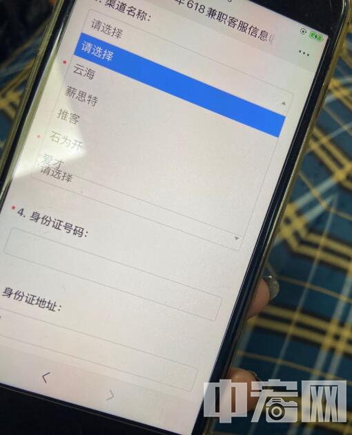 618鎷涜仒鐢靛晢瀹㈡湇,618鎷涘嫙