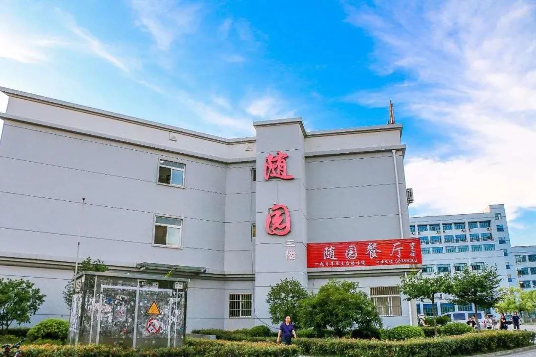 中南财经政法大学|存在感低、性价比高的211院校