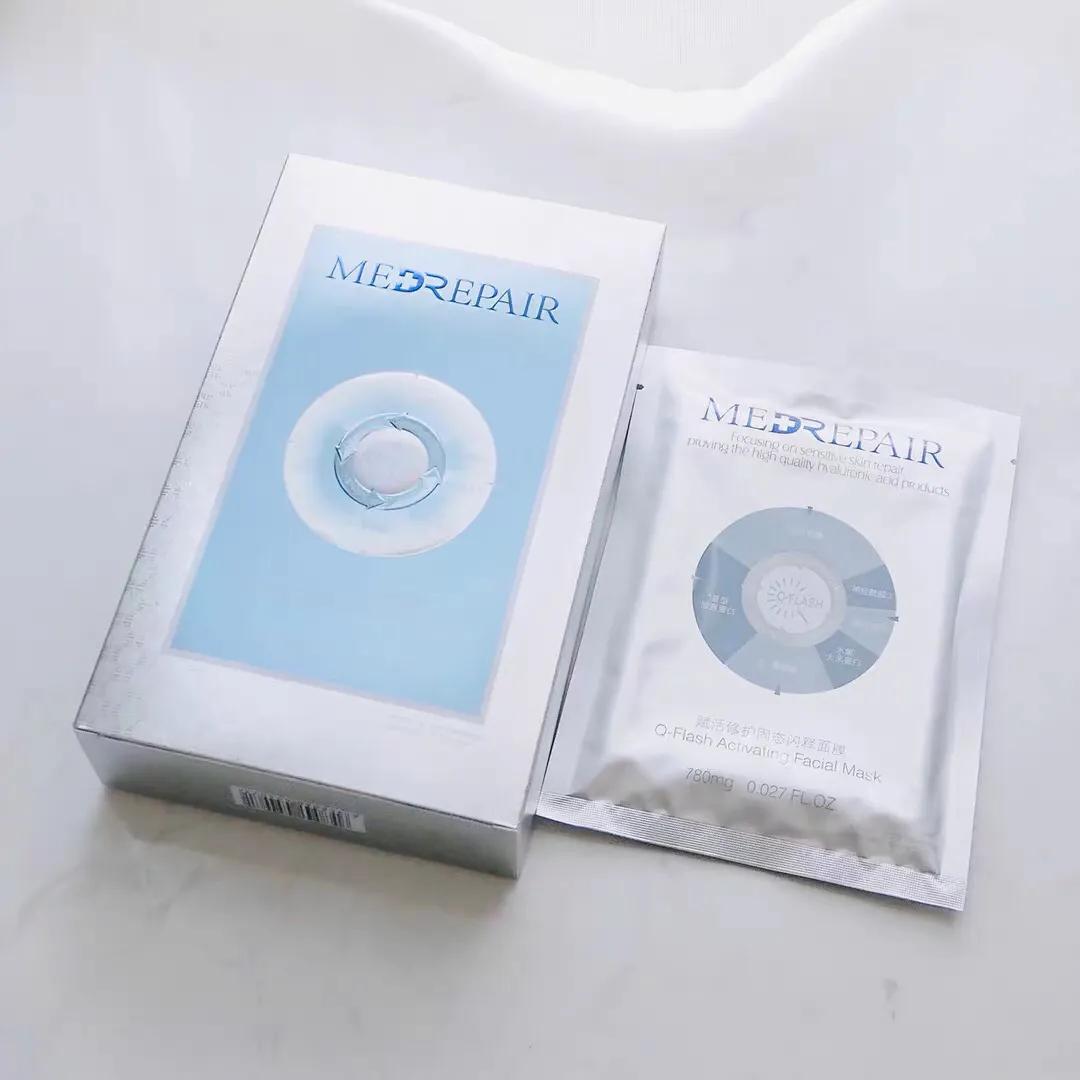 你的面膜上榜抗衰老,海藻面膜和片状面膜哪个好