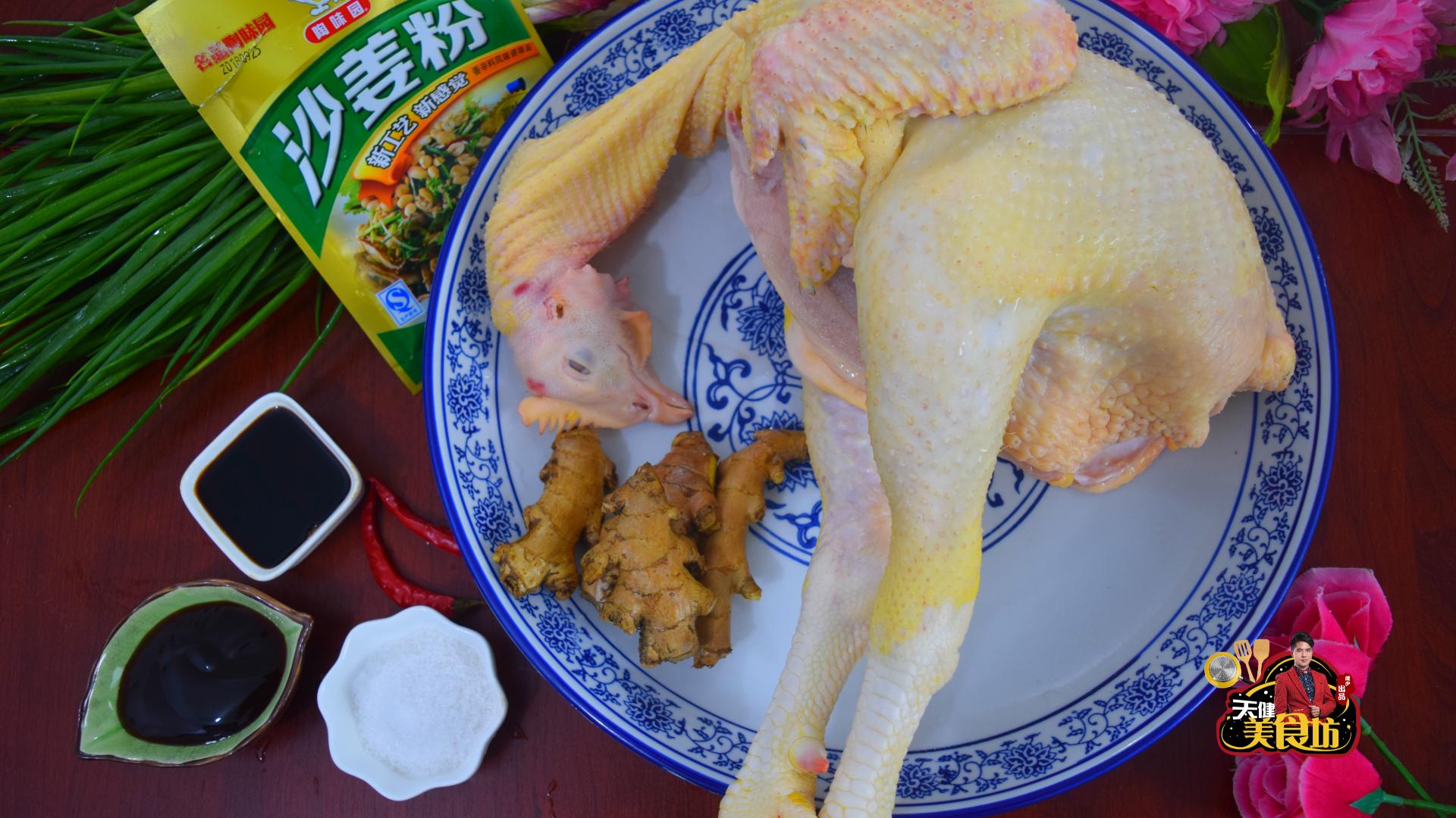 鸡肉简单又好吃又不上火的做法,鸡肉新吃法不炒不炖不油炸