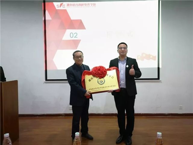 走进硅谷丨这所充满着幸福感的学校是怎样炼成的？