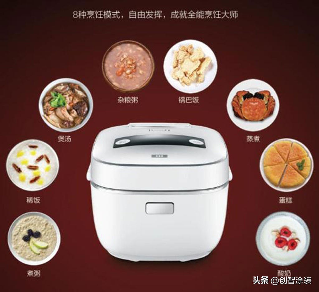 传统电饭煲与现在的电饭煲,中国电饭煲排名第一的电饭煲