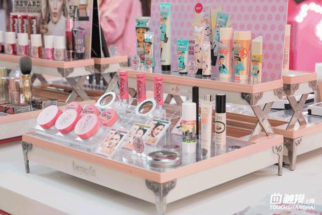 这个双十一你拔草了吗,这个双十一都薅到什么了