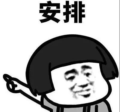 m痛痛的直不起腰？这么好的产品不能我自己一个人用！