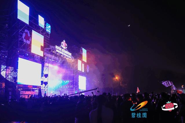 ohmygod泰国舞台,广州草莓音乐节rap