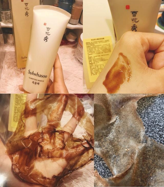 清洁面膜最好的是哪款,深层清洁面膜哪款好用推荐