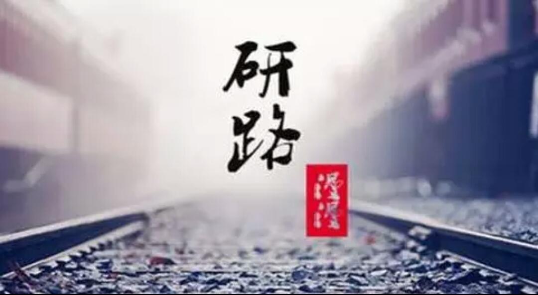 考研英语篇15条保命的做题技巧,考研英语必备词汇口诀