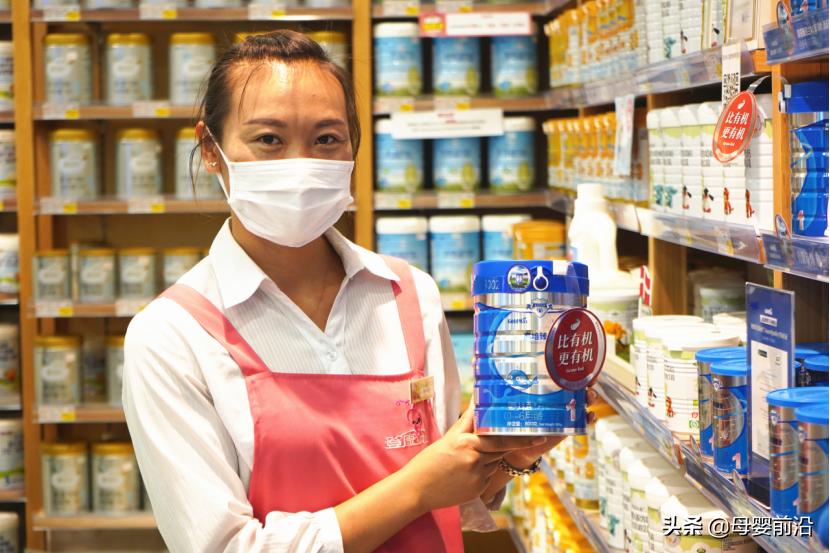 登康集团老板罗能才,登康罗能才