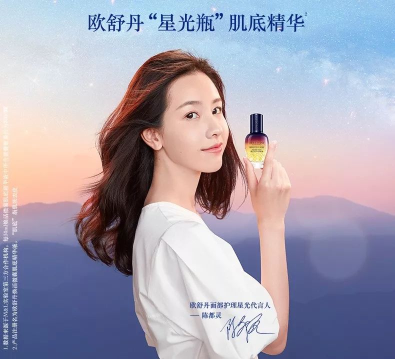 微囊抗皱紧致精华液小绿瓶,熬夜暗黄皮肤松弛精华推荐夜光瓶