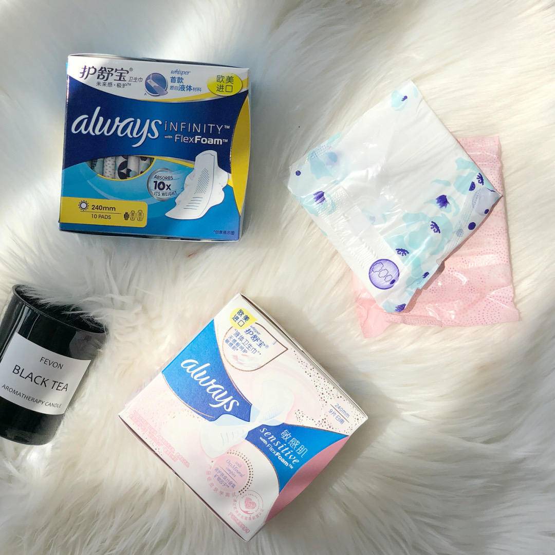 享受购物体验感,享受买买买的乐趣