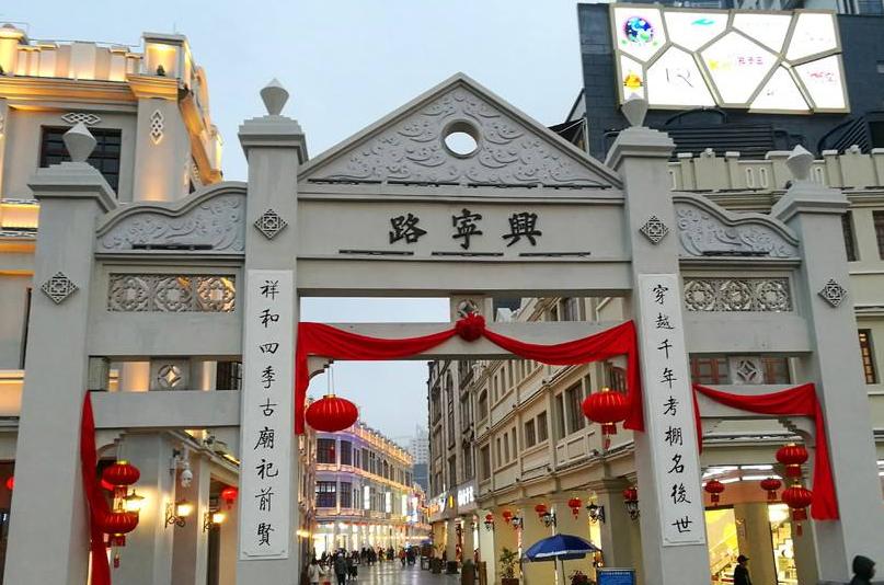 商家促销的节日,商家节日大促销