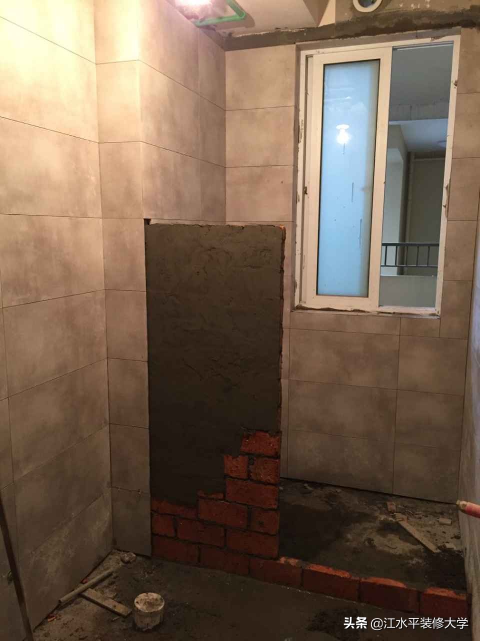 南京中海国际社区，96平三室两厅北欧风格装修日记。