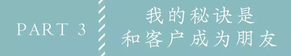 碧桂园保安王志军,碧桂园案场礼宾员