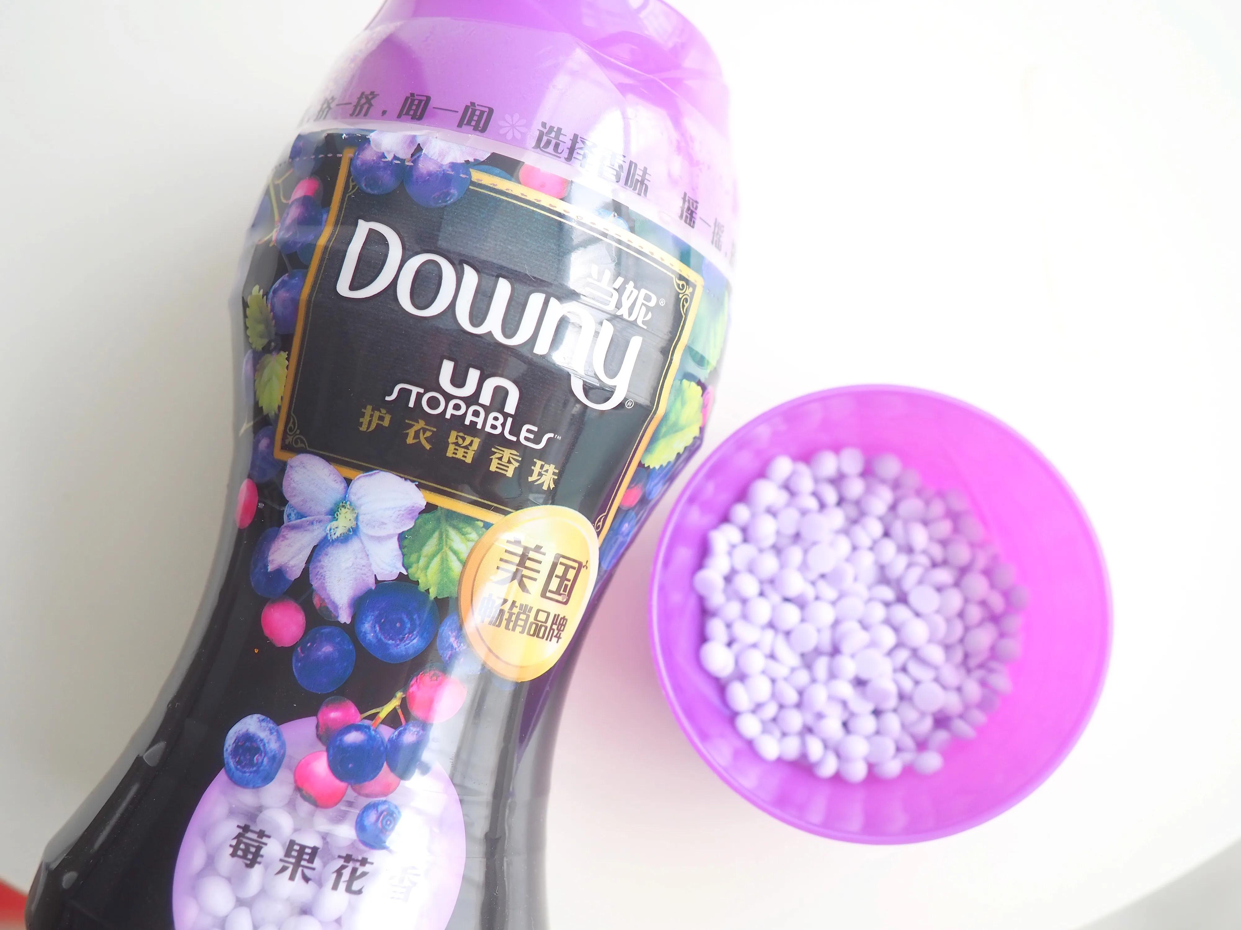 一起种草吧,这么多的平价好物总有一款适合你