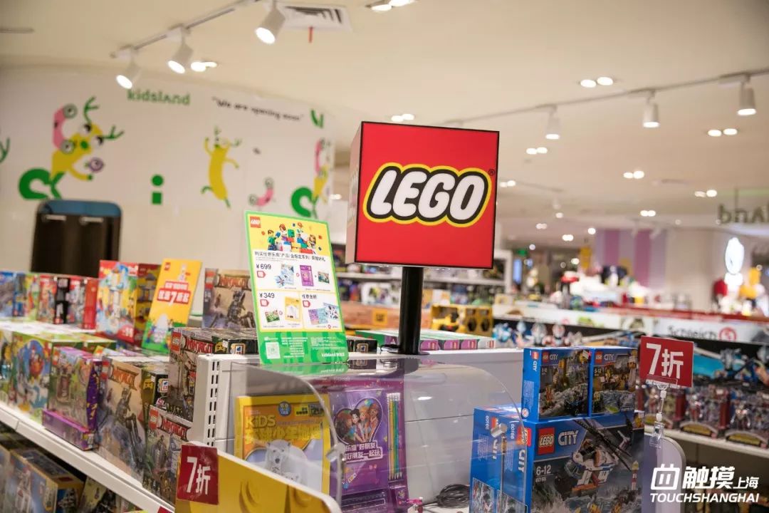 这个双十一你拔草了吗,魔都天山路双11