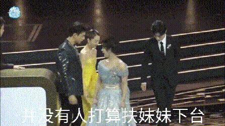 微博之夜谁拿奖谁尴尬,微博之夜为什么能请来这么多人