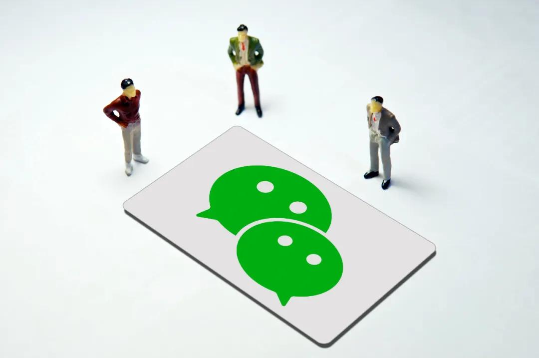 起底微信「养号」产业链：有人身家千万，赚了几套房