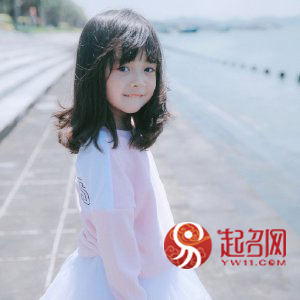 千年难得一遇的好名字,一眼惊鸿名字