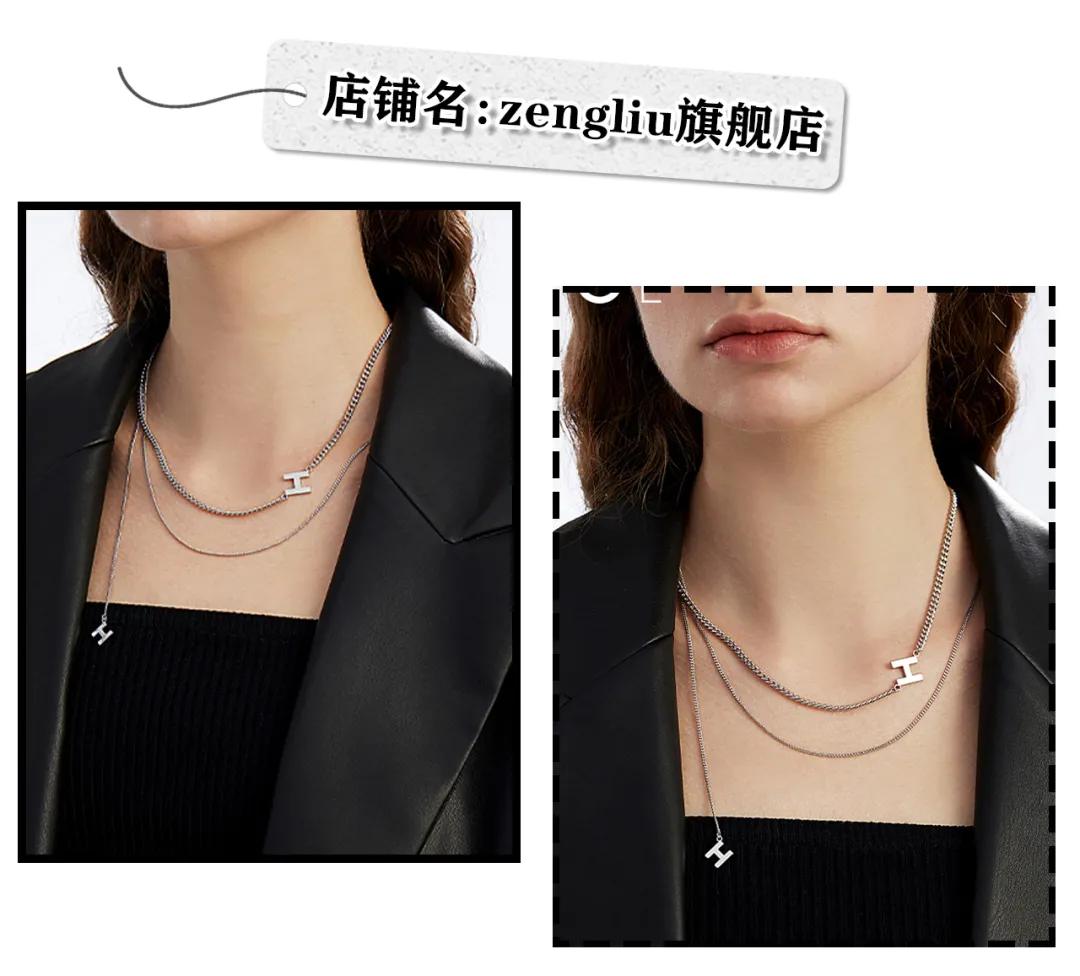 想穿得时尚感还需要一些搭配能力,穿衣没品怎么回事