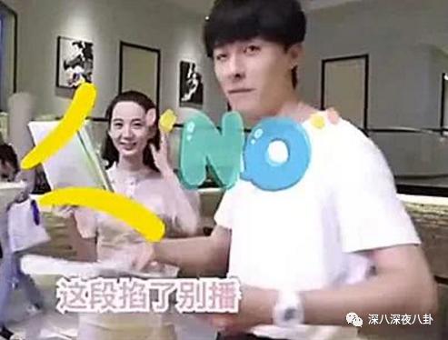 张雨剑和吴倩到底怎么回事,吴倩到底为张雨剑付出多少