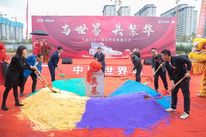 昆明杨林校区最新消息,昆明公交更新