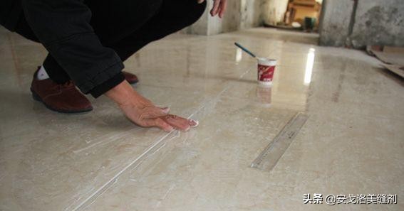 美缝前打扫卫生是工人还是自己,瓷砖先做美缝还是先除蜡