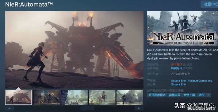 steam差评有什么用,为什么steam上差评如潮