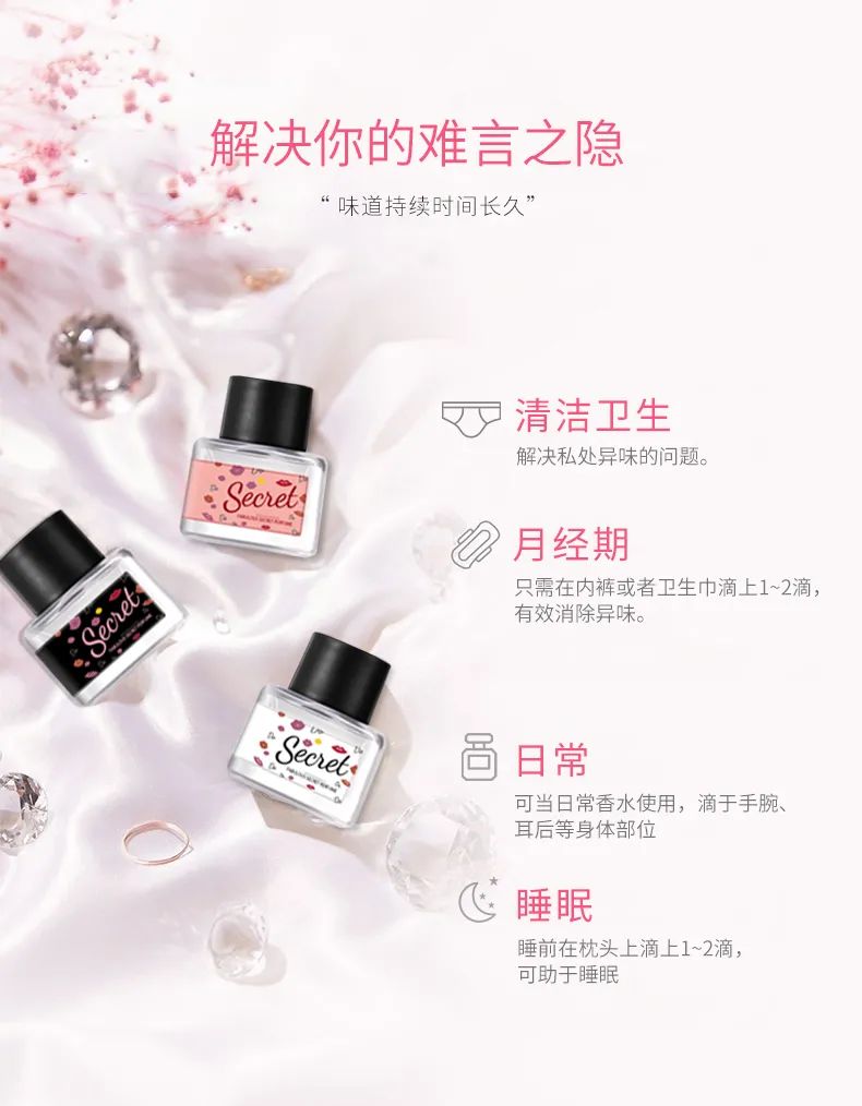 夏季异味太尴尬,夏天室内异味