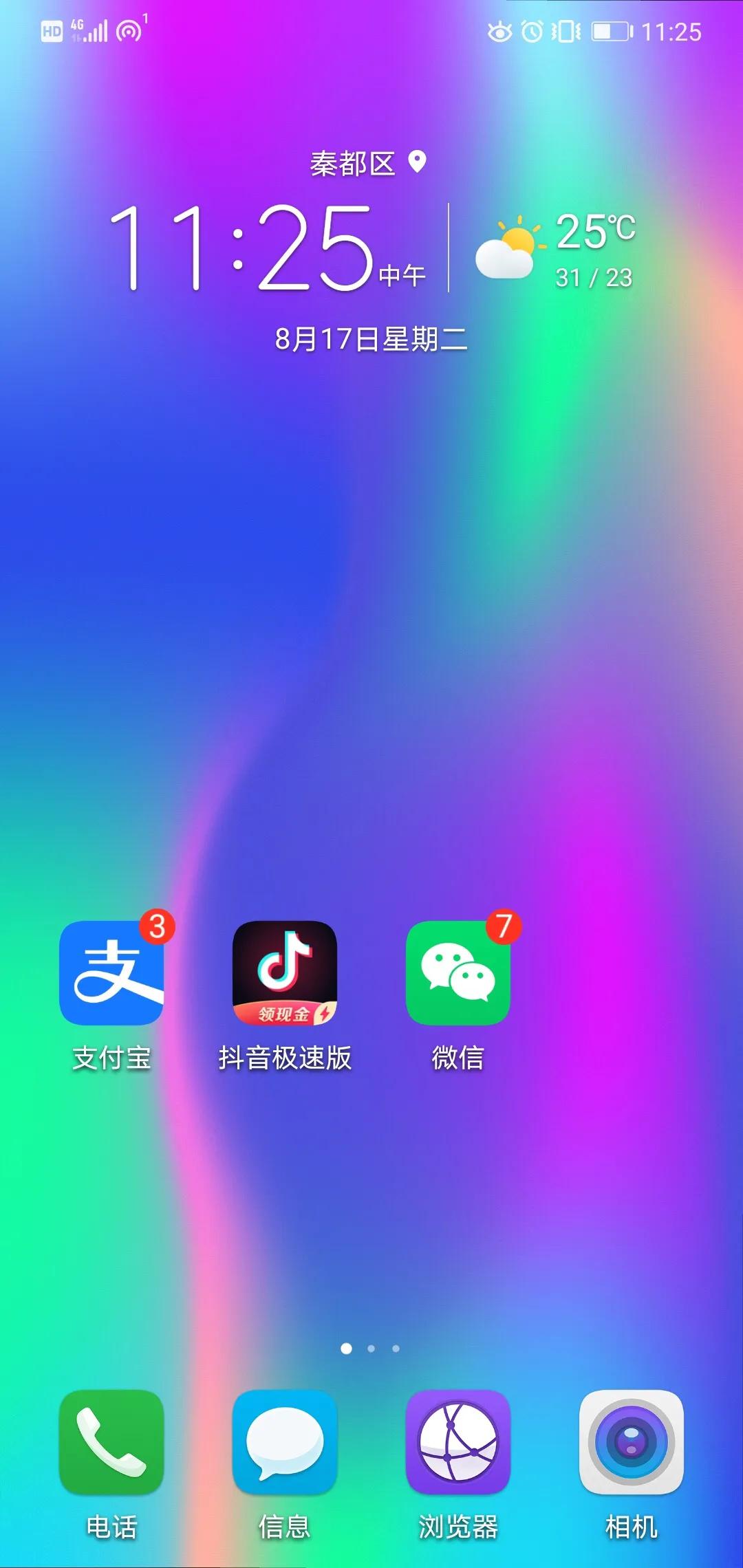 用手机怎么每天赚1000块,手机如何一小时赚10元