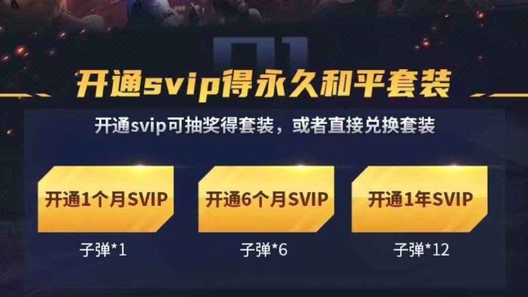 吃鸡最新皮肤仓鼠灰灰,和平精英仓鼠灰灰m416还会返场吗