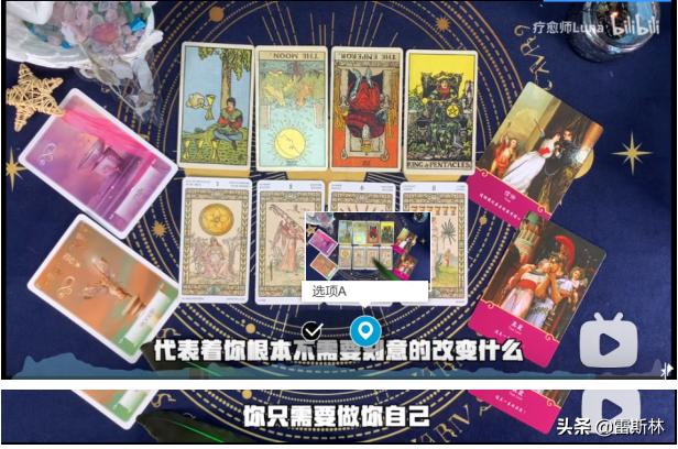 占卜能做什么生意好赚钱,占卜赚钱模式攻略图解