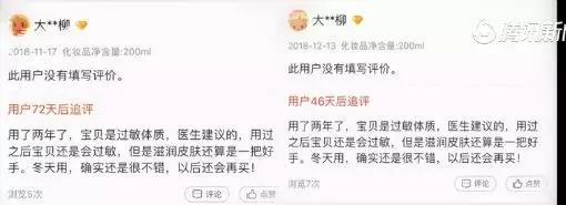 那些刷单的都是通过什么骗人的,现在刷单是不是都是骗人的