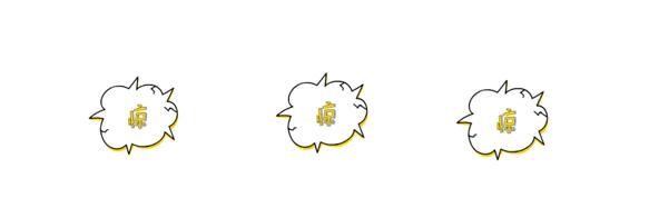 别拦我！古井第四届「肥鱼节」来来来来来啦