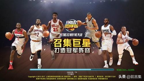nba商业模式的影响,nba的商业模式