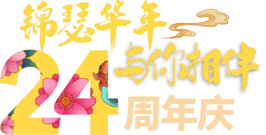 汇通百货微商城,汇通百货